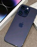 Apple/蘋果 iPhone 16 128GB 黑色 支持移動(dòng)聯(lián)通電信5G 手機(jī)【返移動(dòng)話費(fèi)券】 曬單實(shí)拍圖