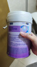 美贊臣 親舒 嬰幼兒乳蛋白部分水解配方奶粉 1段 850g*4罐 低適乳糖 曬單實(shí)拍圖