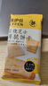 來(lái)伊份巧克力華夫脆88g 薄餅餅干早餐下午茶烘焙點(diǎn)心糕點(diǎn)辦公室休閑零食 曬單實(shí)拍圖