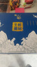 鶴農(nóng)益得鵝蛋新鮮生鵝蛋農(nóng)家喂養(yǎng)孕婦蛋生鮮雜糧散養(yǎng)精品禮盒裝 12枚 1200g 單枚100g左右 曬單實(shí)拍圖