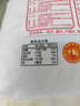五得利面粉 八星雪花小麥粉包子面條水餃麥芯粉5斤 曬單實拍圖