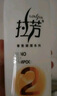 拉芳洗沐套裝植物凝萃本草平衡去屑洗發(fā)水750ml+水潤保濕沐浴露550ml 曬單實拍圖