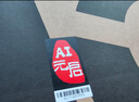 聯(lián)想拯救者Y9000P 2025 AI元啟游戲筆記本電腦(Ultra9 275HX 32G1T RTX5060 2.5K240Hz 黑)國家補貼20% 曬單實拍圖
