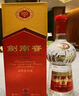 劍南春 【直供】水晶劍 濃香型白酒 商務(wù)送禮宴會 52度 500mL 1瓶 曬單實拍圖