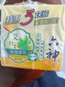 六神【超值9塊裝】艾葉125g*3+百合125g*3+綠茶125g*3 香皂 肥皂 曬單實拍圖