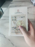 同仁堂抗皺面膜抗皺緊致去除皺紋補(bǔ)水保濕淡紋提拉肌膚緊致面膜20片 曬單實(shí)拍圖