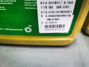 嘉實(shí)多（Castrol）保養(yǎng)單次卡 含機(jī)油機(jī)濾工時(shí) 極護(hù) A3/B4 SP 5W-40 5L 亞太版 曬單實(shí)拍圖