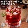 憶江南酸梅湯原料包390g桂花烏梅湯煮包中藥花果養(yǎng)生花草茶清涼茶葉飲品 曬單實(shí)拍圖