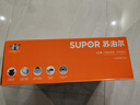蘇泊爾SUPOR 小紅圈304不銹鋼湯鍋奶鍋22cm煮面鍋復(fù)底通用ST22H1 曬單實拍圖