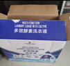 Member's Mark 多效酵素洗衣液 10kg(2.5kg*4) 2.5kg*4瓶 曬單實(shí)拍圖