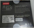 ThinkPlus聯(lián)想 2TB SSD固態(tài)硬盤(pán) M.2 2280 (NVME協(xié)議) ST9000系列 適用筆記本/臺式機 曬單實(shí)拍圖