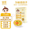 嬰享無麩質(zhì)小麥兒童意大利面速食意面通心粉營養(yǎng)早餐送嬰兒寶寶輔食譜 曬單實拍圖
