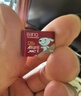 banq&JOY聯(lián)名款 128GB TF（MicroSD）存儲(chǔ)卡U3 C10 A1 V30 4K 高速款行車記錄儀&監(jiān)控?cái)z像頭手機(jī)內(nèi)存卡 曬單實(shí)拍圖