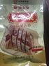 皇上皇老字號 臘鴨腿150g 正宗廣式特產(chǎn)腌制咸香下飯百搭 曬單實拍圖