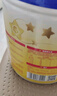 飛鶴星飛帆 嬰兒配方奶粉1段(0-6個(gè)月) 700g 專利OPO 育兒補(bǔ)貼 曬單實(shí)拍圖
