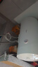 美的 MIDEA儲(chǔ)水式電熱水器家用50/60升/80升電熱水器 一級(jí)能效速熱出水?dāng)嚯?60升機(jī)械速熱+雙防電墻丨3-5人 曬單實(shí)拍圖