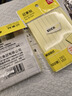 得力（deli）橫線便利貼100張可粘便簽紙優(yōu)事貼錯題貼中號筆記貼高顏值手賬便簽本76*101mm單本裝BT301黃色 曬單實拍圖