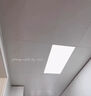 海爾（Haier）廚房燈 led集成吊頂燈鋁扣板燈300x600衛(wèi)生間吸頂?shù)蹴敓羝桨鍩?4W 曬單實(shí)拍圖