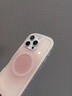 米弗希 暈染漸變橢圓適用蘋(píng)果16promax手機殼新款iphone15pro磁吸14高級感13pm防摔12ins風(fēng)外殼保護套 暈染漸變橢圓磁吸【粉色】 iPhone 16 pro 曬單實(shí)拍圖