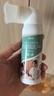 BEAI葉黃素護眼噴霧洗眼液緩解眼疲勞抗菌眼干澀玩手機視力模糊眼藥水 曬單實拍圖