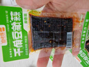 思鄉(xiāng)山臭螺絲辣條網(wǎng)紅辣絲懷舊零食休閑校園小吃臭螺絲600g約20包 曬單實拍圖