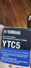 雅馬哈（YAMAHA）YTC5 電箱古典木琴通用民謠吉他調(diào)音器校音器 曬單實拍圖
