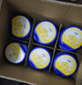 飛鶴星飛帆 嬰幼兒配方奶粉3段(1-3歲) 700g*6 專利OPO 育兒補(bǔ)貼 曬單實(shí)拍圖