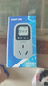 正泰電量計(jì)量插座電表功率功耗顯示 16A-適用空調(diào)類大功率電器 曬單實(shí)拍圖