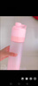 聚莜家夏季噴霧水杯女網(wǎng)紅創(chuàng  )意噴水塑料杯學(xué)生兒童水杯健身運動(dòng)軍訓水壺 漸變粉-可噴可喝【升級Tritan】 曬單實(shí)拍圖