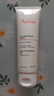雅漾（Avene）溫和潔膚凝膠125ML 深層清潔舒緩敏肌 洗面奶潔面乳男女禮物 曬單實(shí)拍圖