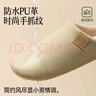 遠港買(mǎi)一送一靜音軟底棉拖鞋女秋冬季家居室內地板情侶日式防水皮拖男 榛子米+深咖啡 36-37 女+男44/45 曬單實(shí)拍圖