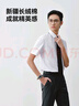 京東京造襯衫男夏季商務(wù)職業(yè)正裝男士襯衫衣服外套長(cháng)袖襯衣男 白色 42 曬單實(shí)拍圖