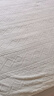 無(wú)印良品A類全棉紗布毯老式毛巾被 夏季薄款毯子純棉夏涼被150*200cm 曬單實(shí)拍圖
