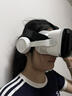 3VR眼鏡手機(jī)專用3d電影智能眼鏡投影儀3D眼鏡家用vr設(shè)備適配 看影片【藍(lán)牙耳機(jī)款獨享隱私空間】 曬單實拍圖