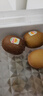 佳沛（zespri）新西蘭陽光金果10個裝單果重約85-103g 水果 獼猴桃 源頭直發(fā) 曬單實拍圖