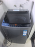 海爾（Haier）波輪洗衣機全自動10KG大容量一級能效超凈洗【XQB100-Z719】家電國家補貼20%小型租房以舊換新家用 曬單實拍圖