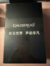 CHUSIRUO【柏林之聲丨重磅新品】2025新款無線藍牙耳機耳夾式不入耳高音質(zhì)通話降噪音樂耳機適配華為蘋果 至尊版-玫瑰金 曬單實拍圖