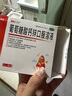 澳諾 葡萄糖酸鈣鋅口服溶液 5ml*180支 厭食 生長發(fā)育遲緩 葡萄糖酸鈣 葡萄糖酸鋅鈣口服液京東自營旗艦店 缺鈣鋅 鈣鐵鋅口服液 液體鈣兒童補(bǔ)鈣 曬單實(shí)拍圖