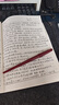 百樂（PILOT）纖揚(yáng)長筆桿鋼筆 男女手繪速寫練字學(xué)生成人鋼筆DPP-70-R-EF EF尖紅色 曬單實(shí)拍圖