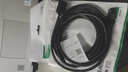 綠聯(lián)RJ45網(wǎng)線延長線 六類cat6類網(wǎng)線網(wǎng)口接頭延長器 千兆網(wǎng)絡(luò)寬帶公對(duì)母接口連接線純銅雙絞線5米11283 曬單實(shí)拍圖