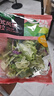一號(hào)農(nóng)場開袋即食意式風(fēng)情沙拉150g*3混合蔬菜沙拉包輕食健身代餐源頭直發(fā) 曬單實(shí)拍圖