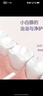 博皓（prooral）沖牙器家用便攜式洗牙器牙齒沖洗器水牙線電動潔牙器牙垢去除器 送男女朋友生日禮物 5002 晨曦粉 曬單實(shí)拍圖