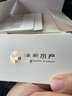 名片定制小卡片印刷商務宣傳賀卡銅版紙名片制作打印高級感設計高檔PVC防水公司明信片特種紙創(chuàng)意燙金定做 200張覆膜（48小時內(nèi)發(fā)）普通快遞 曬單實拍圖