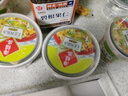 海福盛方便食品速食湯免煮沖泡懶人早餐FD凍干湯芙蓉鮮蔬湯8g*6杯 曬單實(shí)拍圖