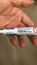 Dr.HillGod德國醫(yī)用級點痣祛去痣點痣膏 官方正品無痕臉部黑痣雀斑點痣藥水 【德國專研】醫(yī)用級點痣|適用于各種痣痦 曬單實拍圖
