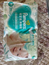 幫寶適【夏天超薄透氣】清新幫透氧Pro嬰兒紙尿褲M54片 尿片尿不濕 曬單實拍圖