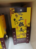 牛欄山白酒二鍋頭 清香型 經(jīng)典黃龍1L 生肖限定款 純糧 收藏 酒廠(chǎng)直供 52度 1L 1盒 牛年生肖限定 曬單實(shí)拍圖