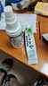苗千秋云南本草腳氣噴劑腳臭腳癢脫皮爛腳丫水泡型真菌抑菌噴劑+乳膏 曬單實(shí)拍圖