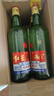 紅星二鍋頭 大二 清香型白酒 56度 750ml*6瓶 整箱裝 純糧口糧酒 曬單實拍圖