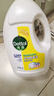 滴露（Dettol）衣物除菌液 消毒液 檸檬3L 99.9%殺菌除螨內(nèi)衣兒童衣物可配洗衣液 曬單實拍圖